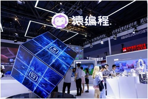 猿力科技亮相2024世界人工智能大会 自研教育大模型全面产品化落地
